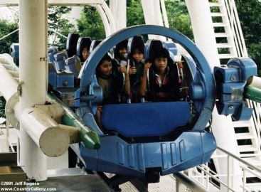 Ultra Twister Nagashima Spa Land Kuwana Mie Japan