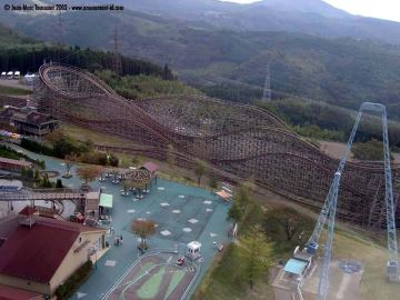 Jupiter Kijima Kogen Beppu ita Japan