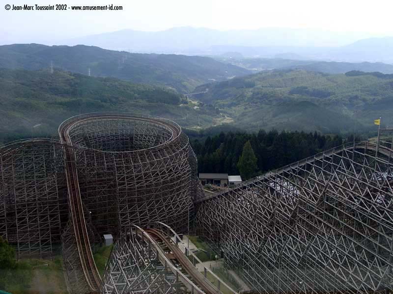 Jupiter Kijima Kogen Beppu ita Japan