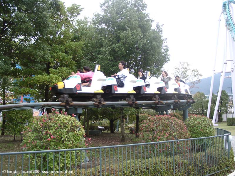 Clipper - Space World (Yahata Higashi, Kitakyushu, Fukuoka