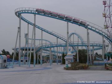 Jet Coaster Super Dolphin - Uminonakamichi Seaside Park (Fukuoka