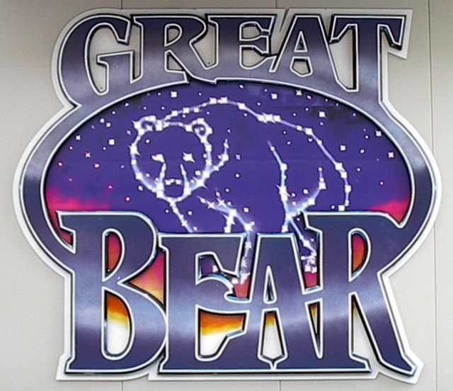 Great Bear - Hersheypark (Hershey, Pennsylvania, United States)