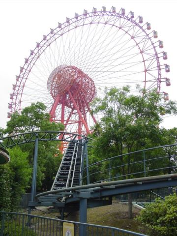 Clipper - Space World (Yahata Higashi, Kitakyushu, Fukuoka