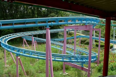 東言 コースター ほ Bear Coaster - Higashiyama Zoo and Botanical
