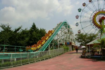 Jet Coaster - Higashiyama Zoo and Botanical Gardens (Chikusa