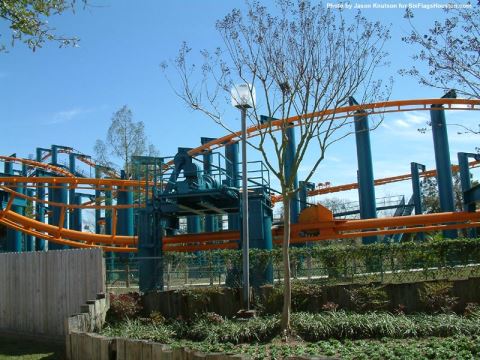 XLR-8 - Six Flags AstroWorld (Houston, Texas, United States)
