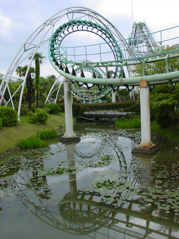 Screw Coaster Nara Dreamland Nara Nara Japan