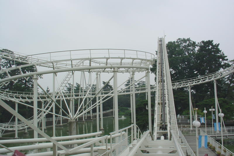Amazon.com: 2pc Rio Rubber Track 300X52.5x90 made for IHI