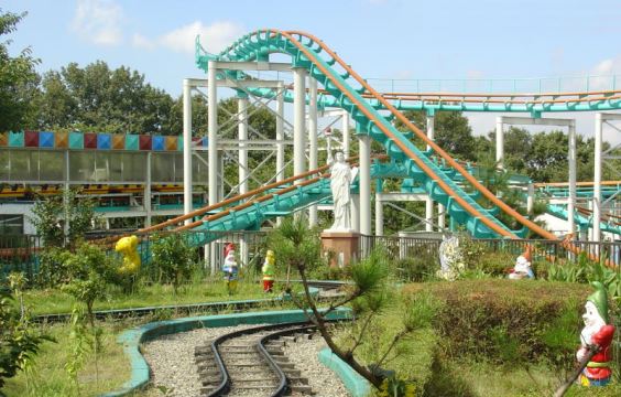 Jet Coaster - Higashiyama Zoo and Botanical Gardens (Chikusa