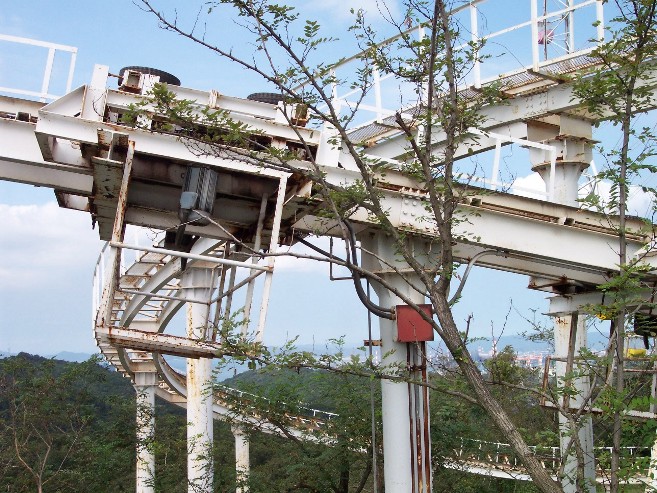 Chupy Coaster - Brazilian Park Washuzan Highland (Kurashiki