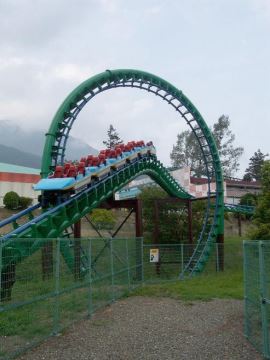 コネシマ コースター 葉臼 コネシマ コースター 葉臼 （○○の主役は我々だ！】コネシマ 小
