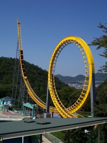 Atomic Coaster - Japan Monkey Park (Inuyama, Aichi, Japan)