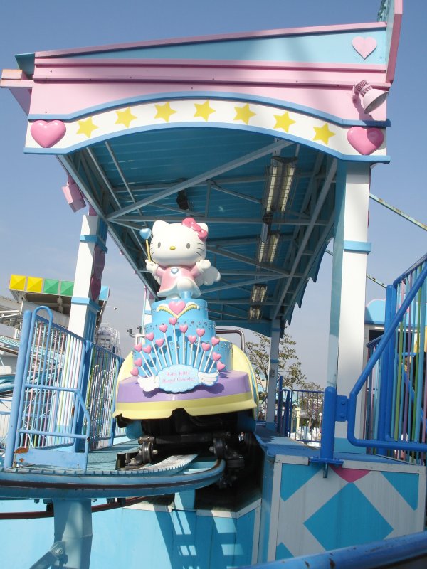 Hello Kitty Angel Coaster - Harmonyland (Hiji, Hayami, Ōita, Japan)