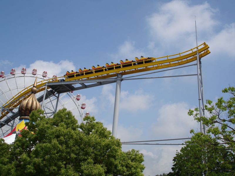 Atomic Coaster - Japan Monkey Park (Inuyama, Aichi, Japan)
