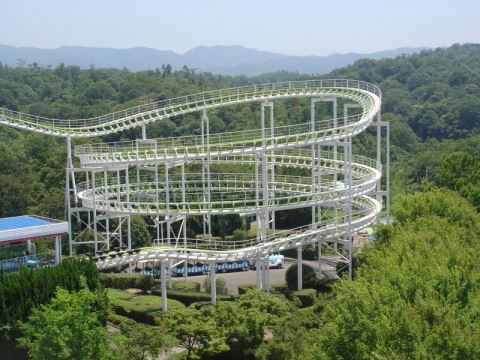 Music Coaster - Miroku no Sato (Fukuyama, Hiroshima, Japan)