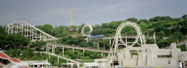Double Loop Coaster - Himeji Tegarayama Amusement Park
