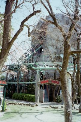 Miracle Coaster - Takarazuka Garden Fields (Takarazuka, Hyōgo, Japan)