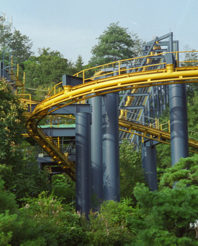 Eagle Fortress Everland Yongin si Gyeonggi do South Korea