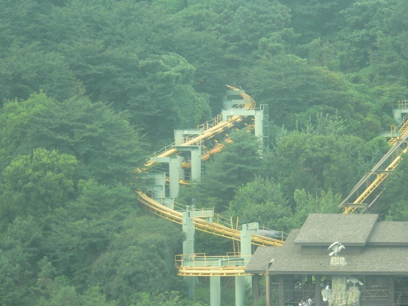 Eagle Fortress Everland Yongin si Gyeonggi do South Korea