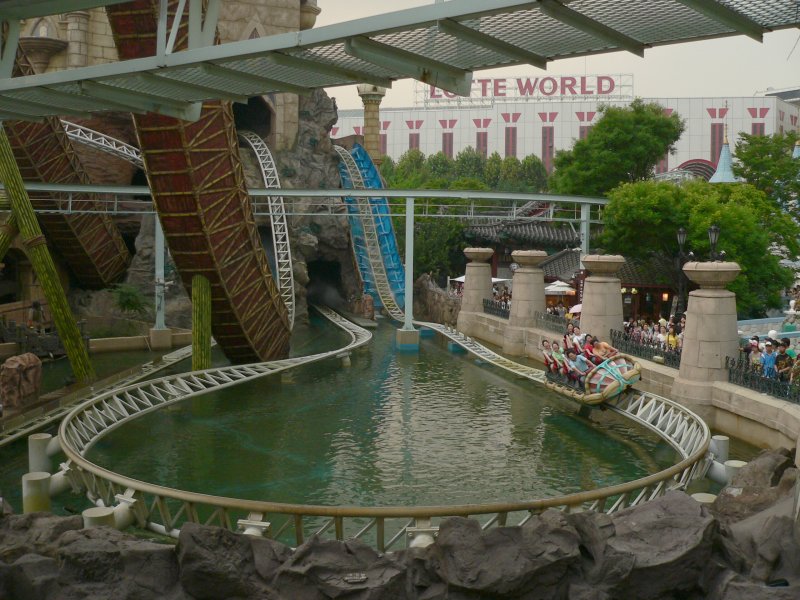 Atlantis Adventure Lotte World Jamsil Dong Songpa Gu Seoul