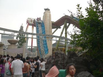 Atlantis Adventure Lotte World Jamsil Dong Songpa Gu Seoul