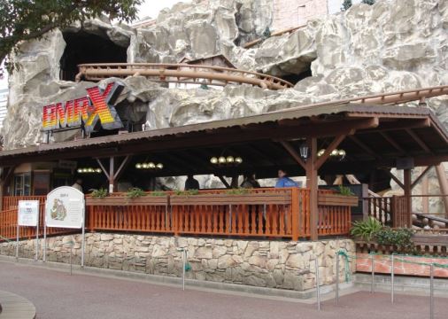 BMR-X - Kobe Portopialand (Chuo, Kobe, Hyōgo, Japan)