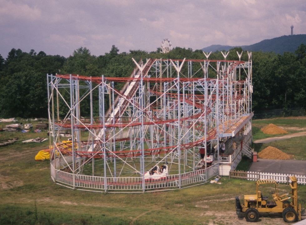 Zyklon - Magic Springs Theme and Water Park (Hot Springs, Arkansas