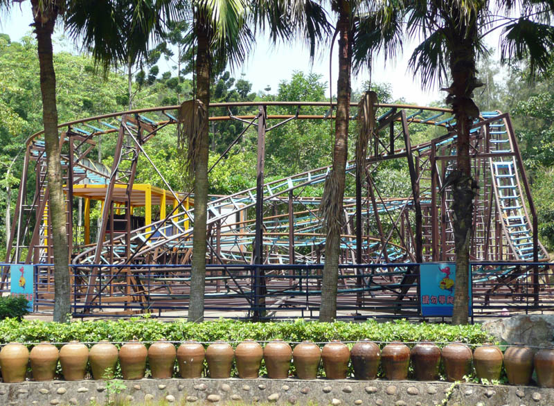 Blizzard - Shan GriLa Paradise (Zaociao Township, Miaoli County