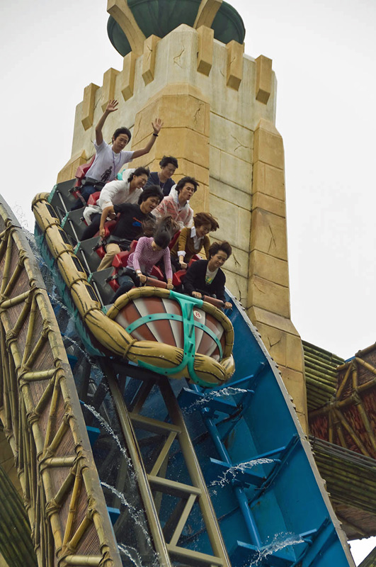 Atlantis Adventure Roller Coaster DataBase