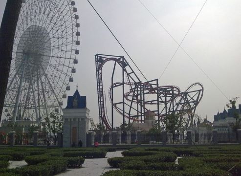 赤城ウェン ホログラム コースター Big Adventure Coaster - Adventure World (Shirahama