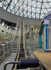 [中古][動作確認済]HIKARI HADO COASTER 光波動コースター 中古][動作確認済]HIKARI HADO COASTER 光波動コースター Riding