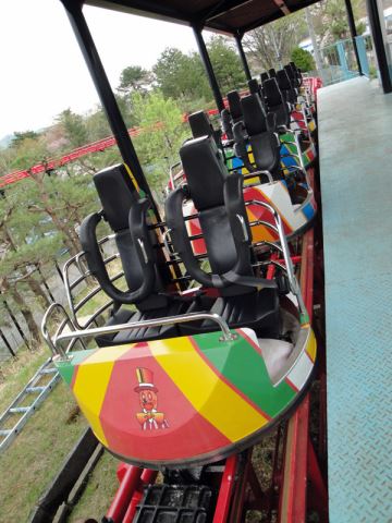 Pop Spin Coaster - Iwayama Park Land (Morioka, Iwate, Japan)