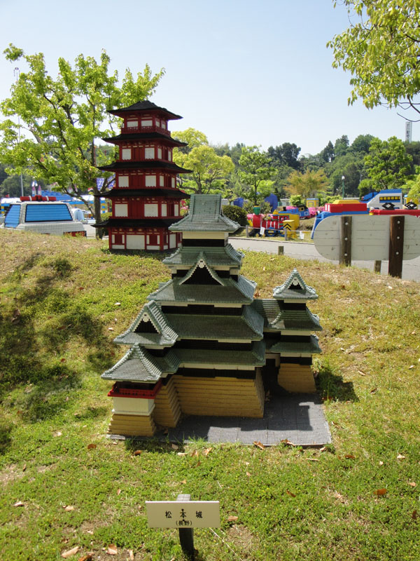 Toy Kingdom (Tamano, Okayama, Japan)