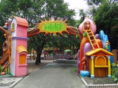 Tianhe Park (Tianhe, Guangzhou, Guangdong, China)