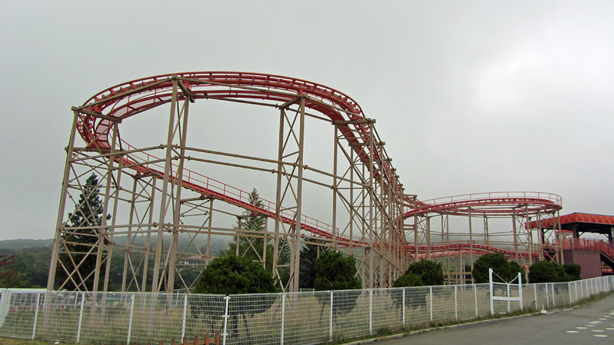 Ultra Seven Coaster Mach 7 - GrinPa (Fujiwara, Shizuoka, Japan)