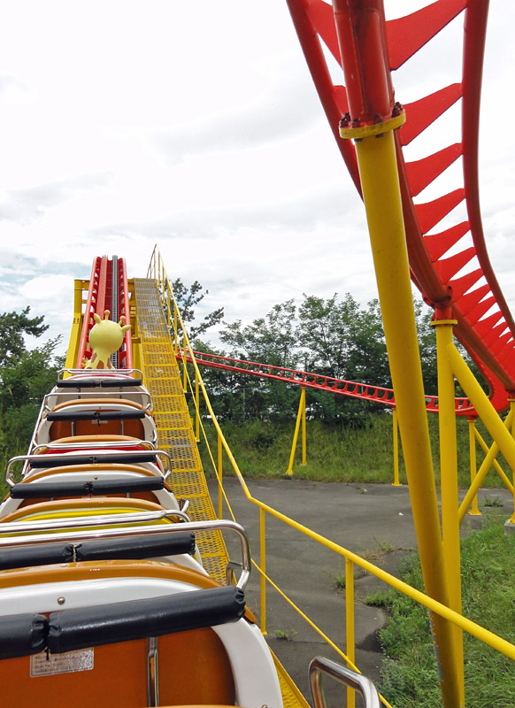 Giraffe Forest Roller Coaster - AniPa (Akita, Akita, Japan)