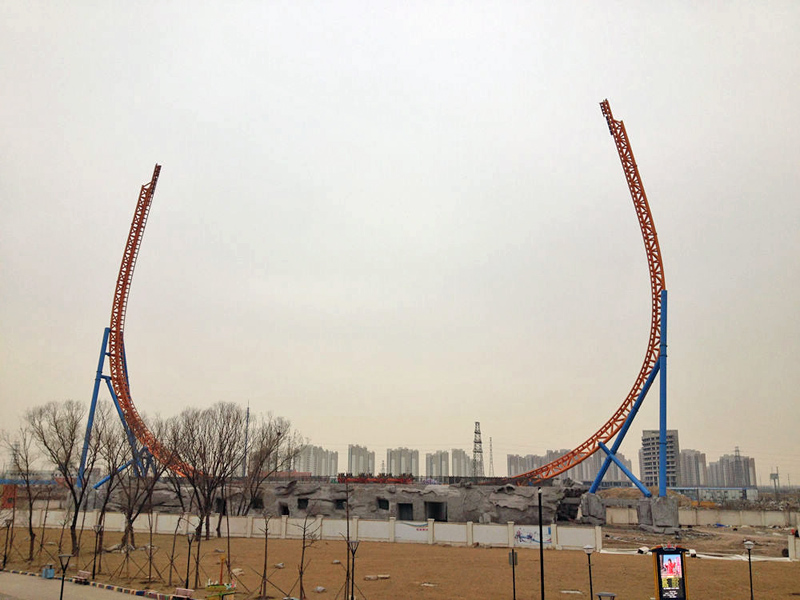 U shaped Roller Coaster Victory Kingdom Wuqing Tianjin China