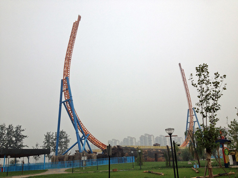 U shaped Roller Coaster Victory Kingdom Wuqing Tianjin China