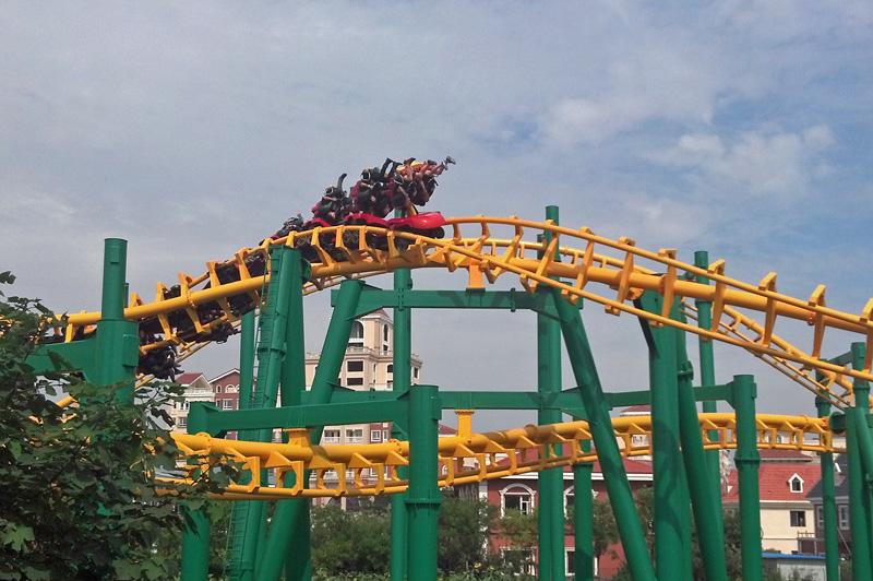 Dizzy Love & Whirling Passion - Discoveryland (Jinzhou, Dalian