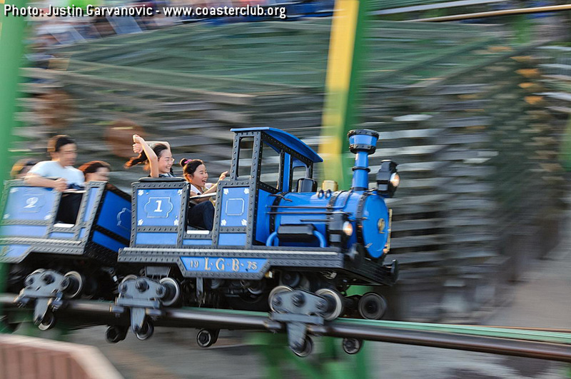 Blauer Enzian - Toshimaen (Mukouyama, Nerima, Tokyo, Japan)