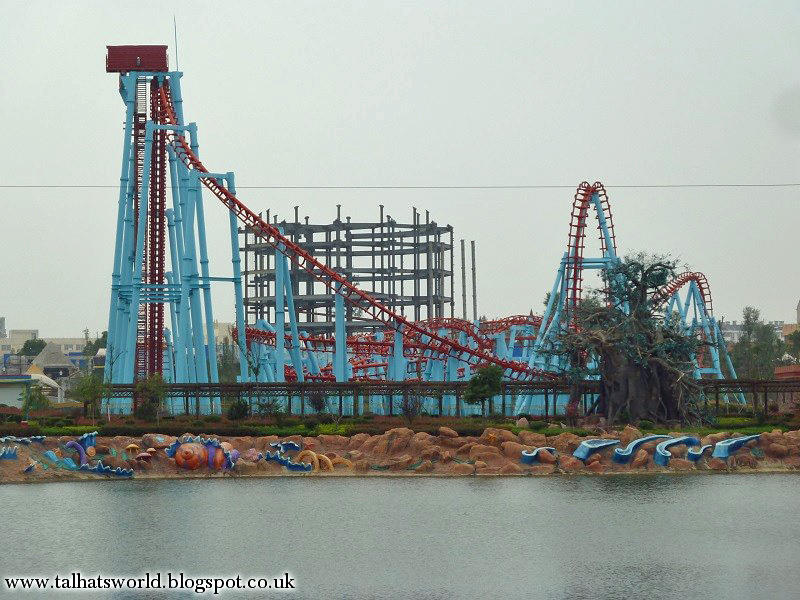 Seven Ring Suspended Looping Coaster - Jinling Happy World