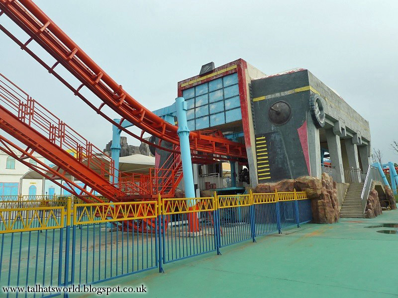 Seven Ring Suspended Looping Coaster - Jinling Happy World