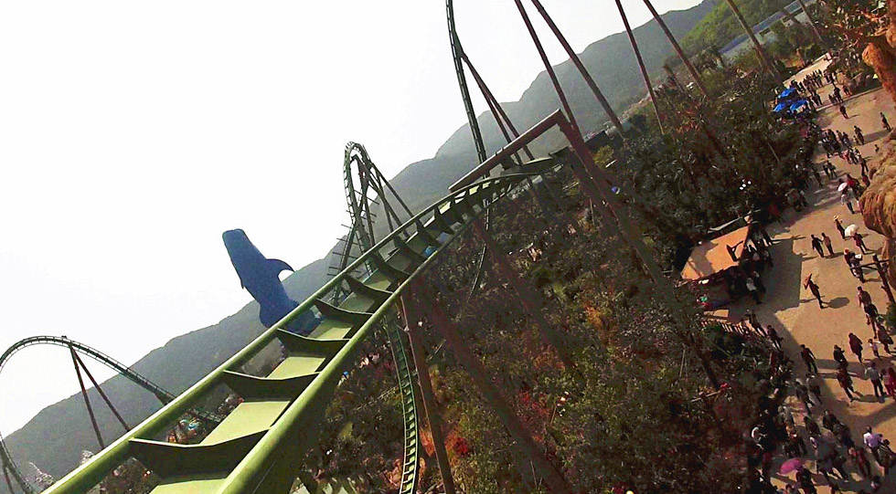 Parrot Coaster Roller Coaster DataBase