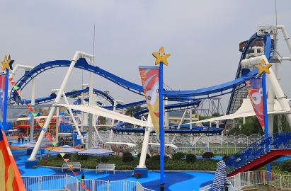 Family Inverted Coaster Happy Valley Songjiang Shanghai China