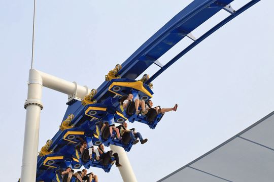 Family Inverted Coaster Happy Valley Songjiang Shanghai China