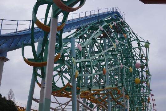 Gao - Greenland (Arao, Kumamoto, Japan)