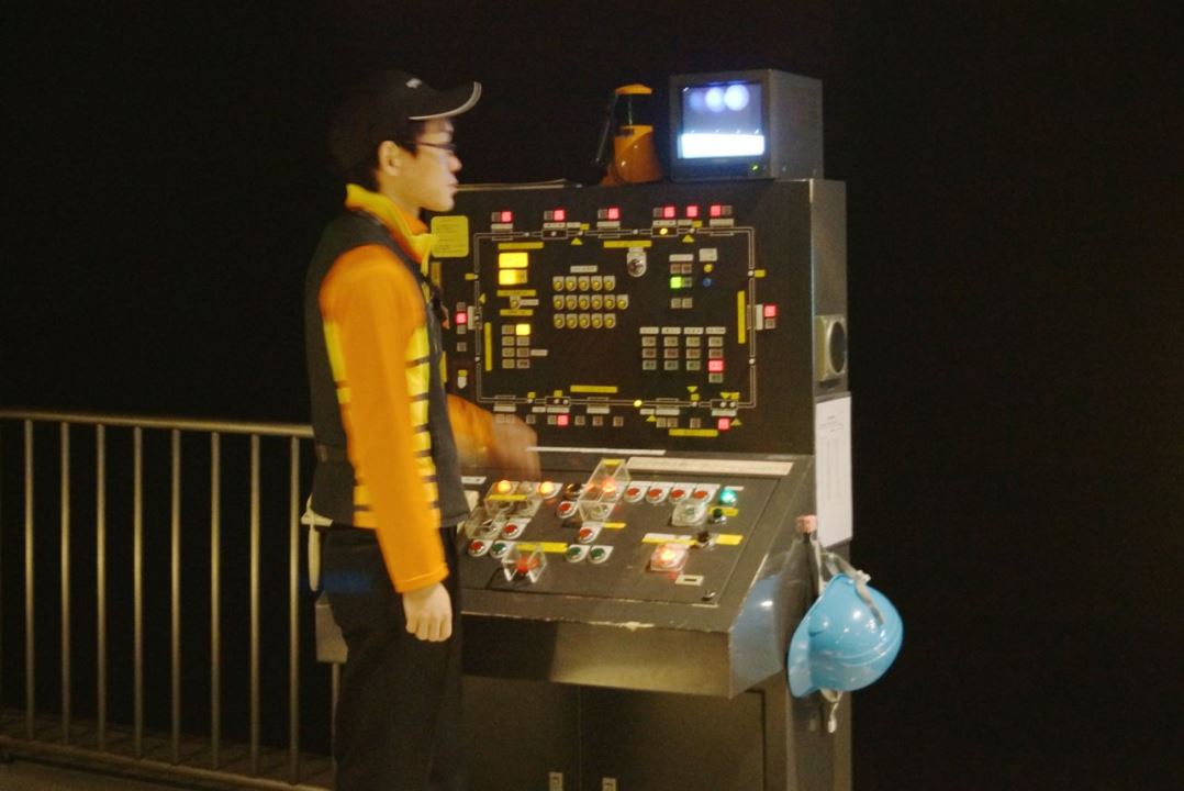 ブラックホール Black Hole Scramble - Space World (Yahata Higashi