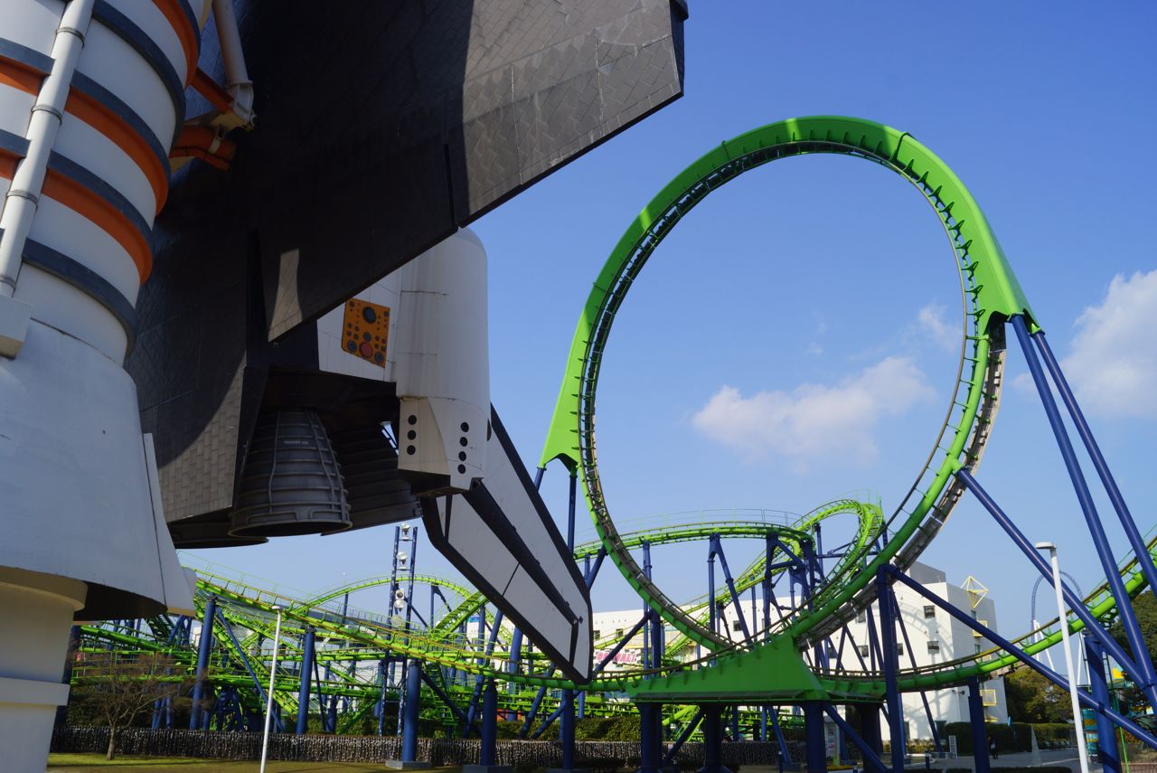 Venus GP - Space World (Yahata Higashi, Kitakyushu, Fukuoka