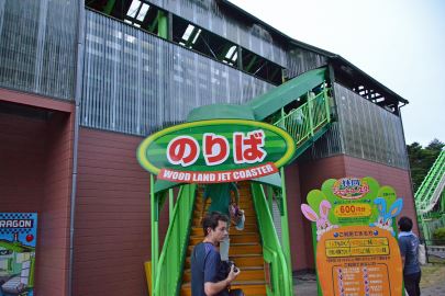 Wood Land Jet Coaster - Pleasure Garden (Hitachinaka