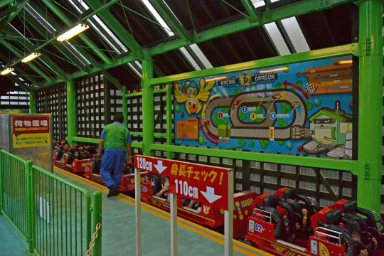 Wood Land Jet Coaster - Pleasure Garden (Hitachinaka
